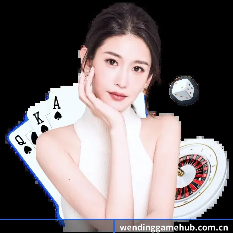 问鼎娱乐 APP 深度功能